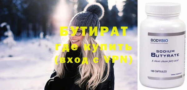 mdpv Вяземский