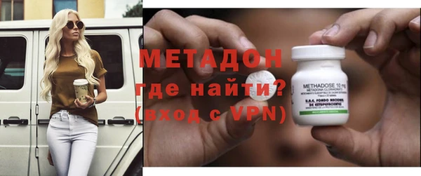 mdpv Вяземский