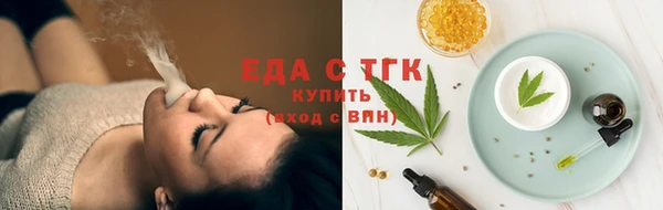 соль курить ск Вязники