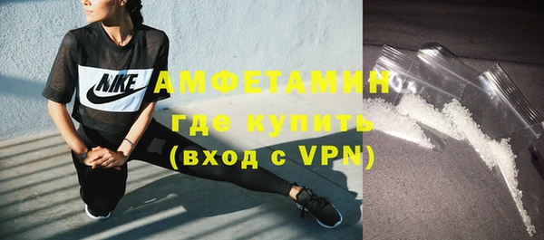 ГАЛЛЮЦИНОГЕННЫЕ ГРИБЫ Вязьма