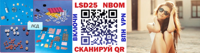 ЛСД экстази ecstasy  Купить закладки  Новочебоксарск 
