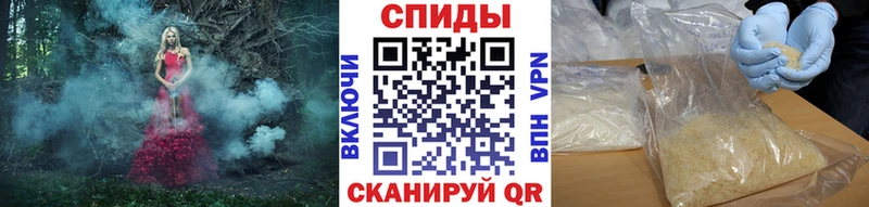 Купить  Новочебоксарск  Первитин Декстрометамфетамин 99.9% 
